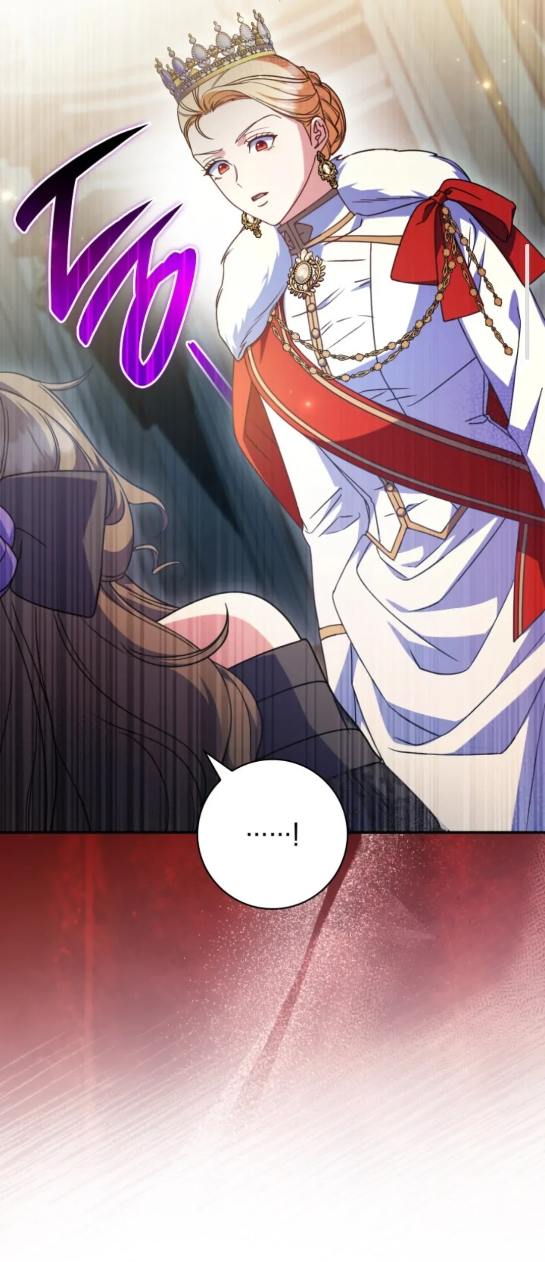 Father, I Won’t Do Anything Chapter 47 - halaman 23