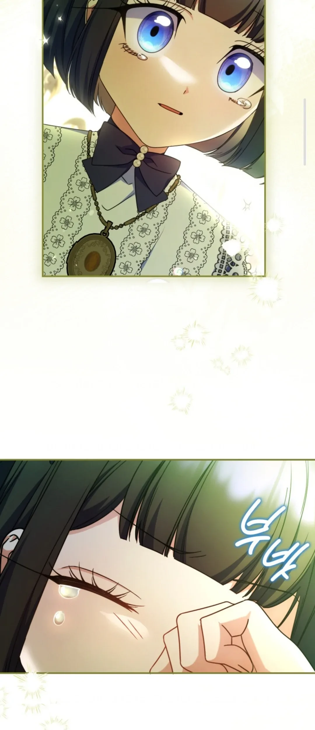 Father, I Won’t Do Anything Chapter 47 - halaman 64