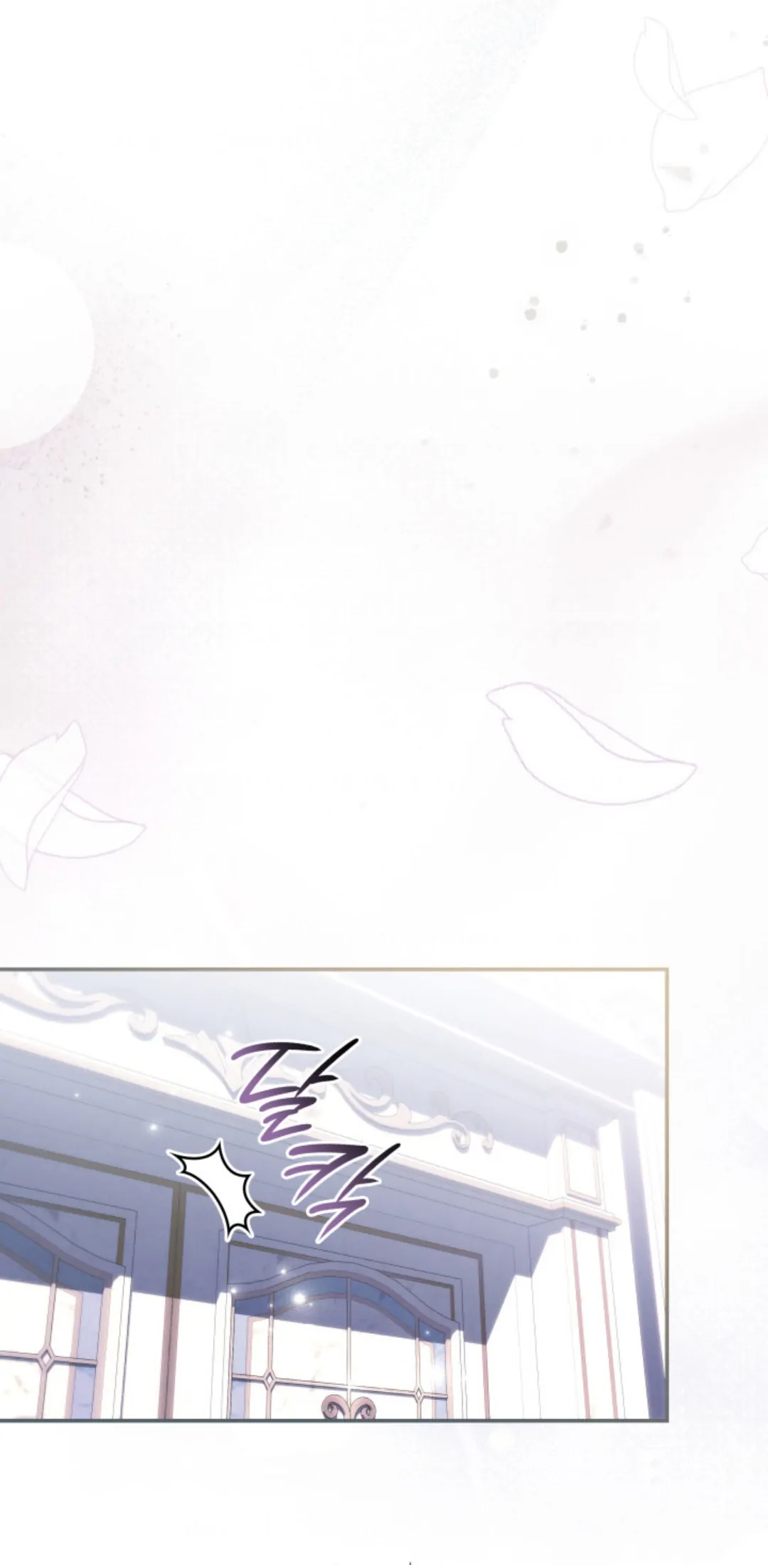 Father, I Won’t Do Anything Chapter 47 - halaman 77