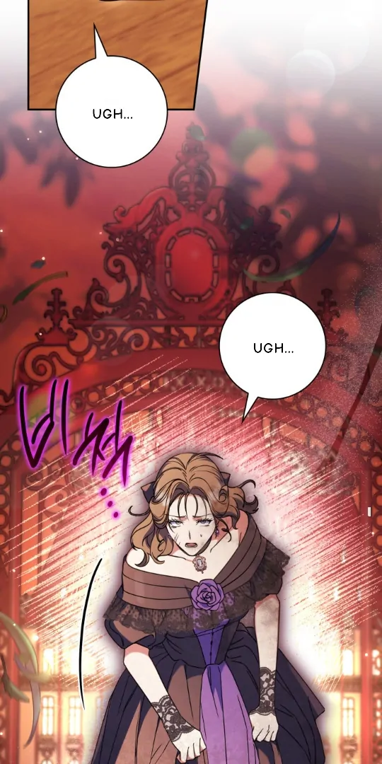 Father, I Won’t Do Anything Chapter 48 - halaman 4