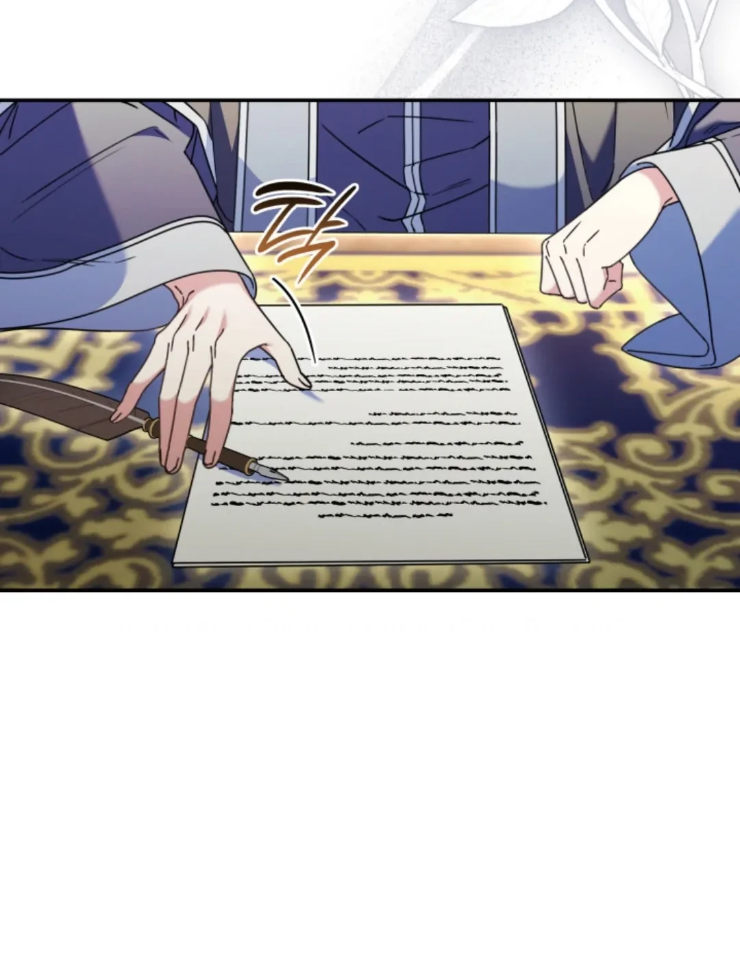 Father, I Won’t Do Anything Chapter 48 - halaman 73