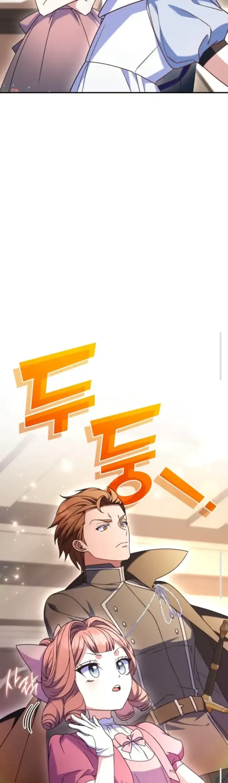 Father, I Won’t Do Anything Chapter 49 - halaman 31