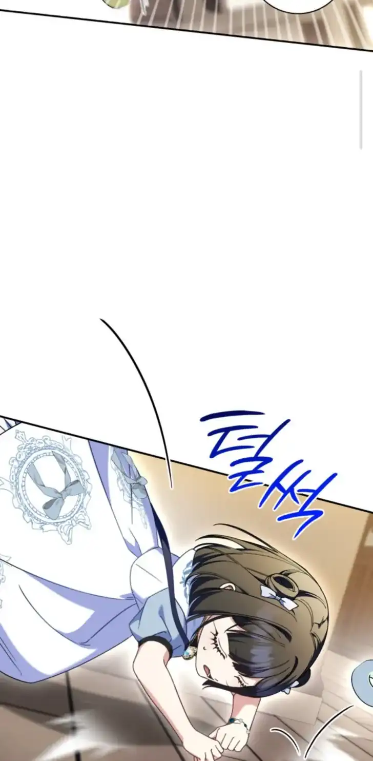 Father, I Won’t Do Anything Chapter 49 - halaman 56