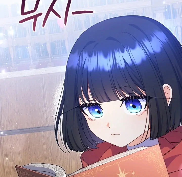 Father, I Won’t Do Anything Chapter 5 - halaman 29