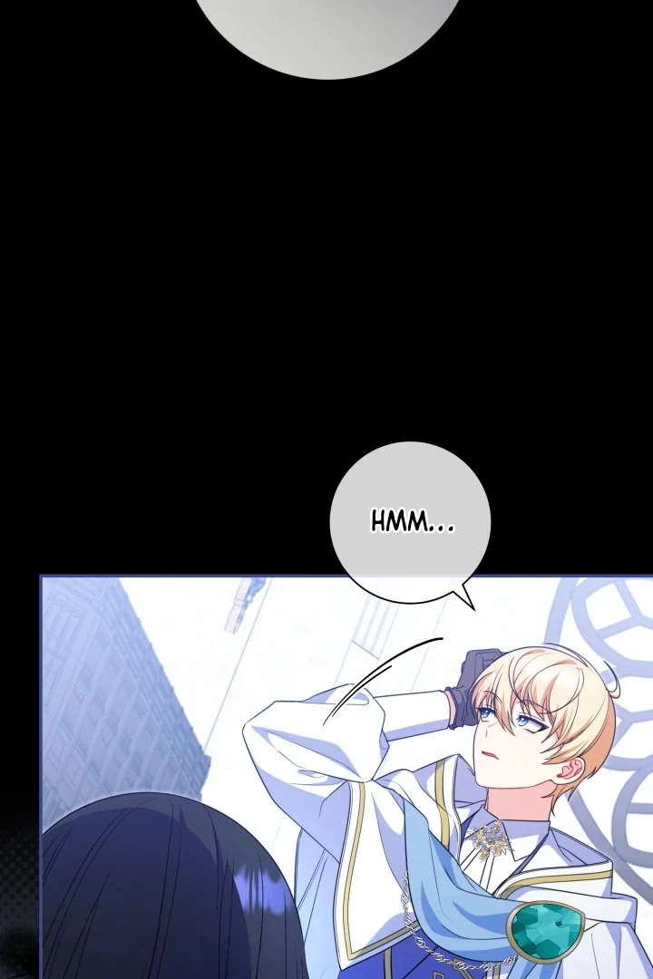 Father, I Won’t Do Anything Chapter 5 - halaman 60