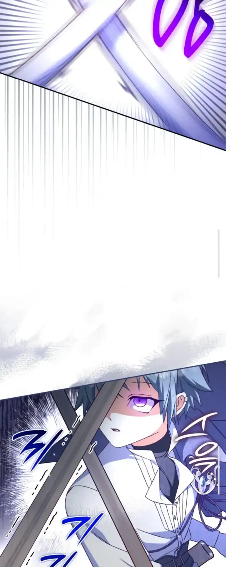Father, I Won’t Do Anything Chapter 50 - halaman 18