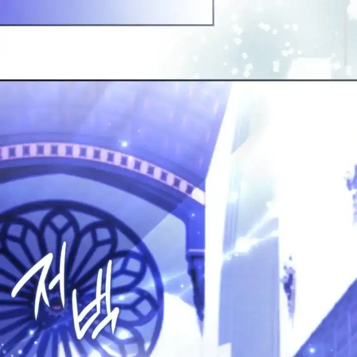 Father, I Won’t Do Anything Chapter 50 - halaman 46