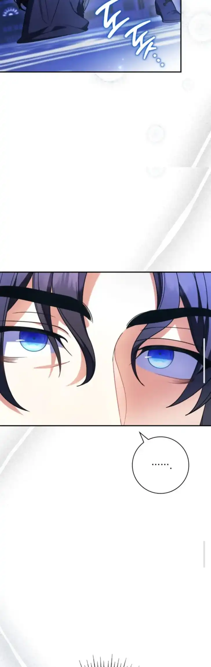 Father, I Won’t Do Anything Chapter 50 - halaman 63
