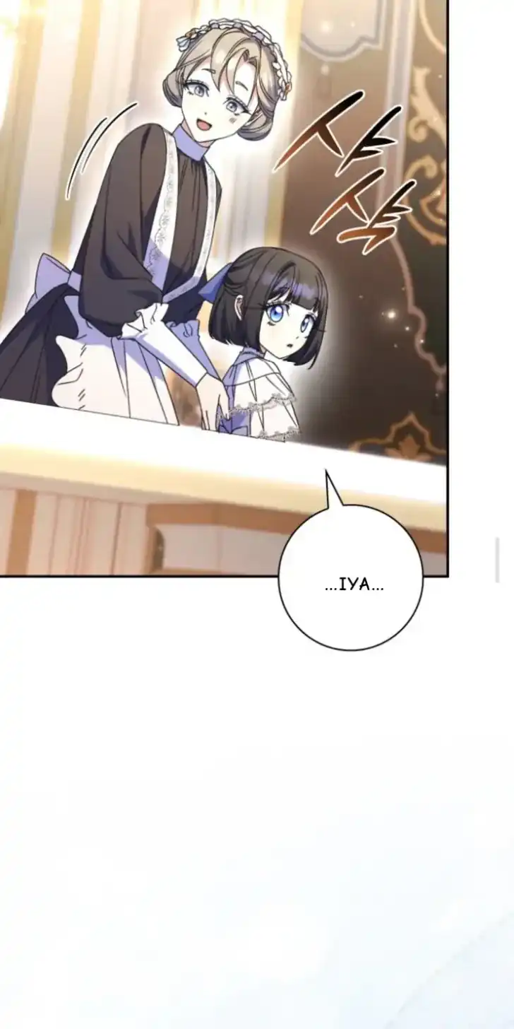Father, I Won’t Do Anything Chapter 50 - halaman 77