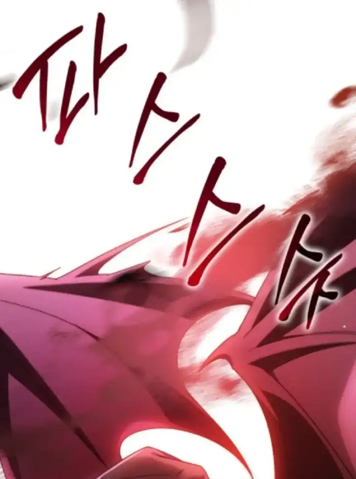 Father, I Won’t Do Anything Chapter 50 - halaman 82