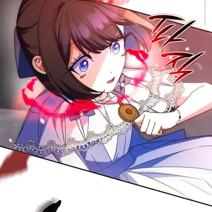 Father, I Won’t Do Anything Chapter 51 - halaman 22