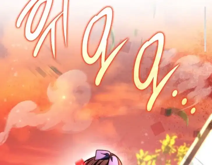 Father, I Won’t Do Anything Chapter 51 - halaman 34