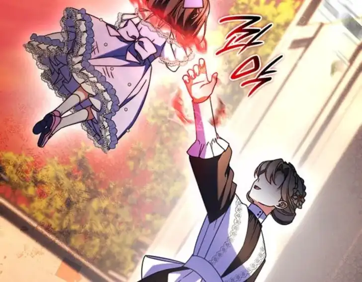 Father, I Won’t Do Anything Chapter 51 - halaman 35