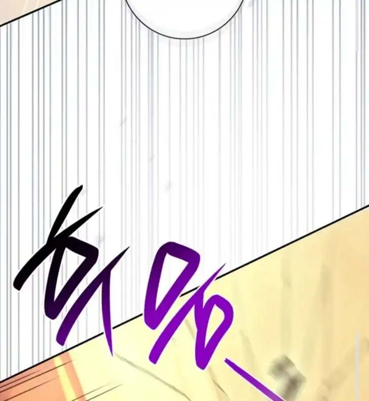 Father, I Won’t Do Anything Chapter 51 - halaman 51