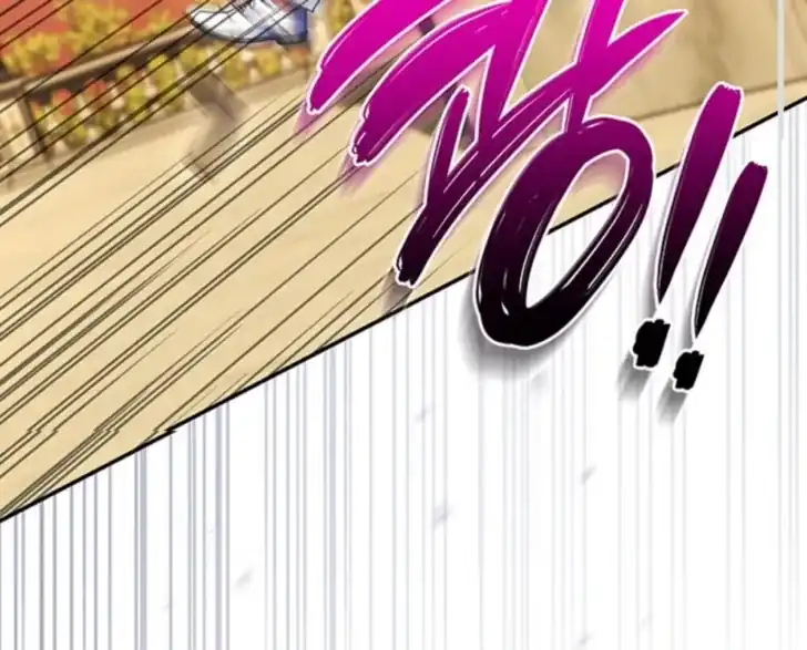 Father, I Won’t Do Anything Chapter 51 - halaman 53