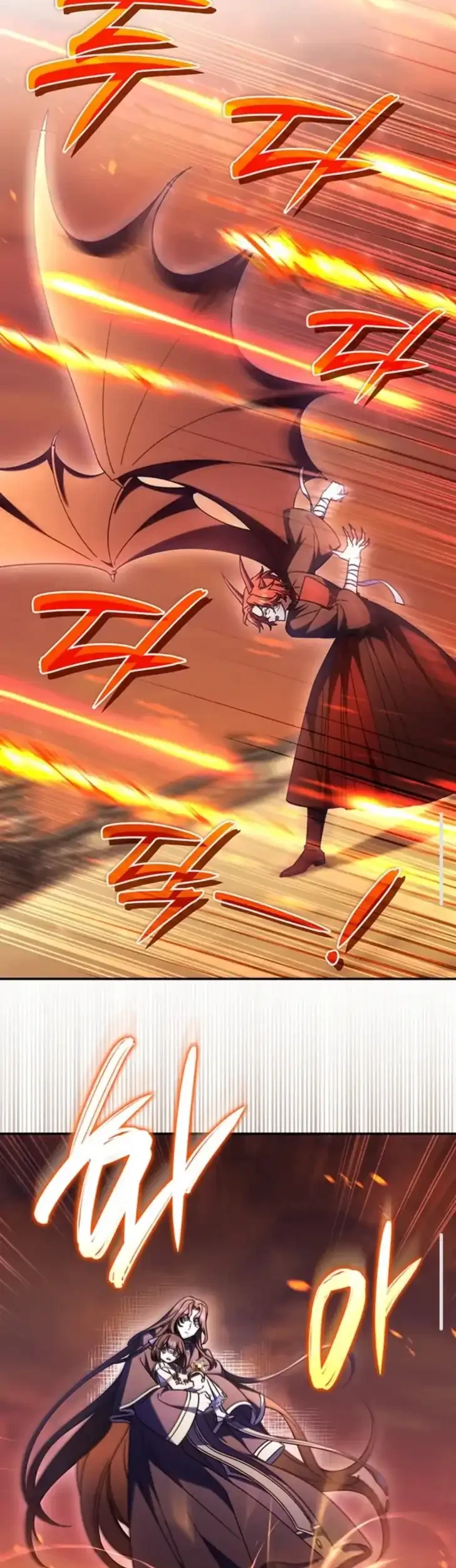 Father, I Won’t Do Anything Chapter 52 - halaman 11