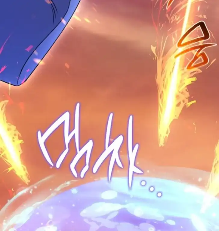 Father, I Won’t Do Anything Chapter 52 - halaman 17