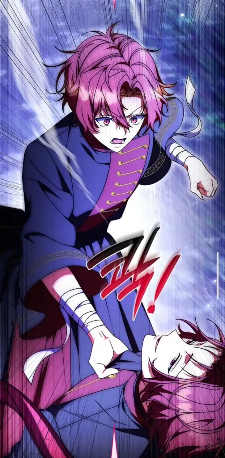 Father, I Won’t Do Anything Chapter 53 - halaman 34