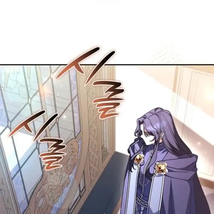 Father, I Won’t Do Anything Chapter 54 - halaman 12