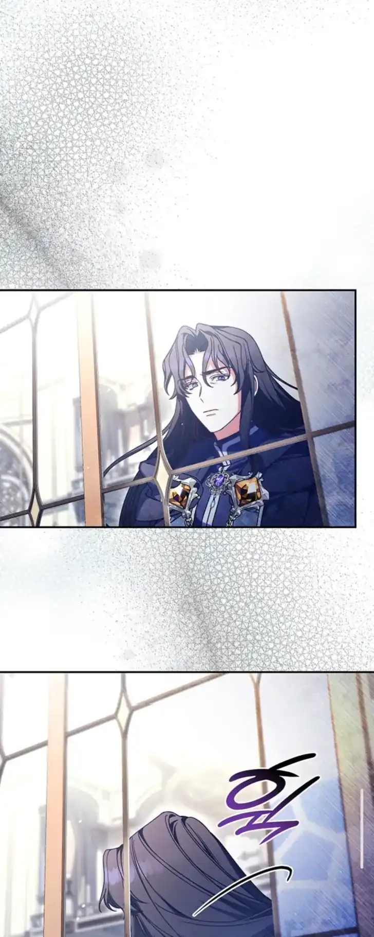 Father, I Won’t Do Anything Chapter 54 - halaman 25