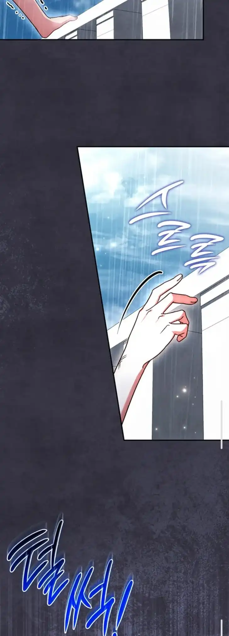 Father, I Won’t Do Anything Chapter 54 - halaman 36