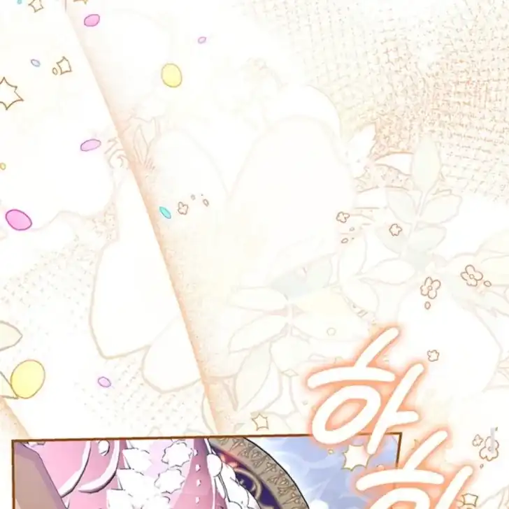 Father, I Won’t Do Anything Chapter 54 - halaman 6