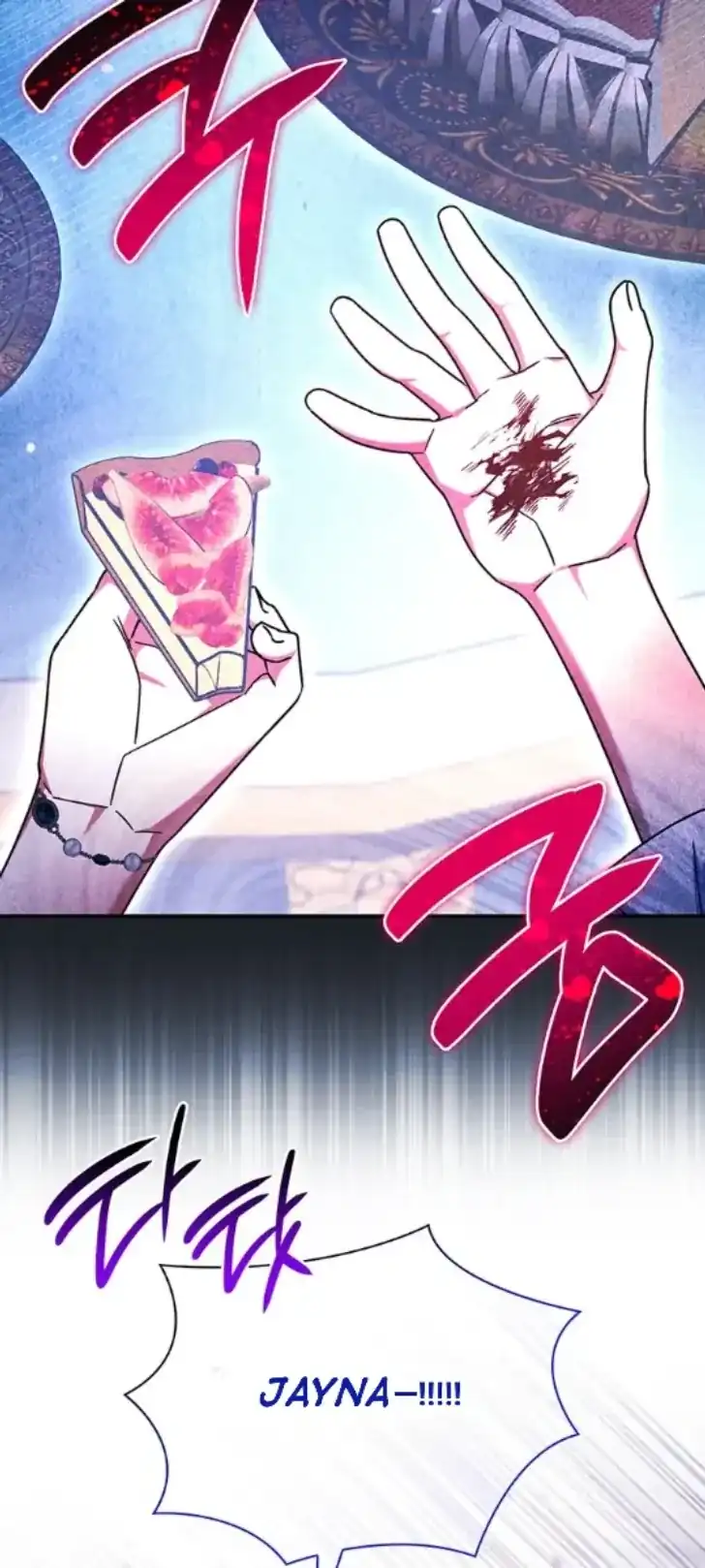 Father, I Won’t Do Anything Chapter 54 - halaman 80