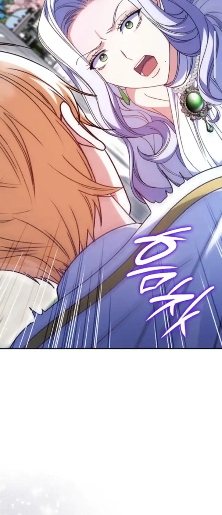 Father, I Won’t Do Anything Chapter 55 - halaman 26