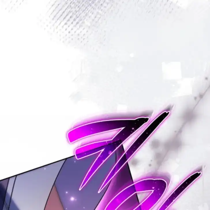 Father, I Won’t Do Anything Chapter 55 - halaman 69