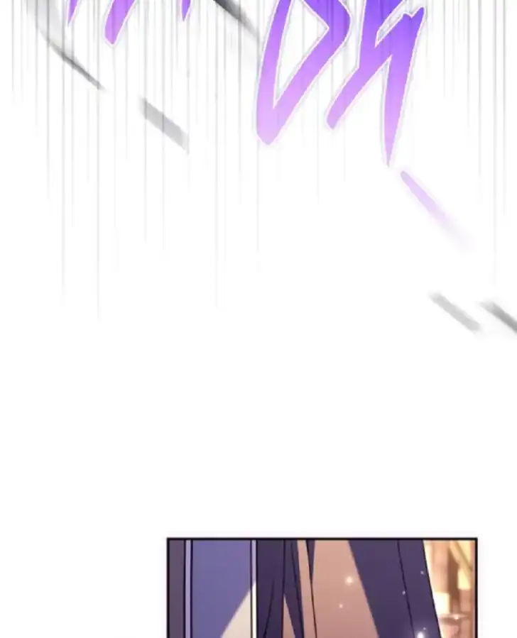 Father, I Won’t Do Anything Chapter 55 - halaman 76