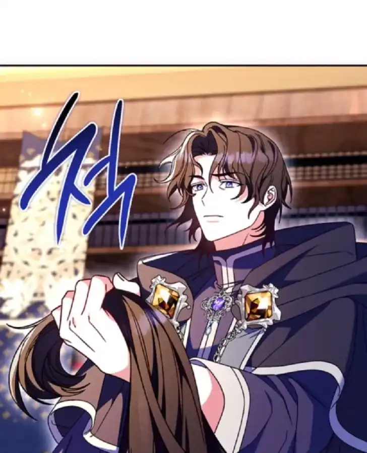 Father, I Won’t Do Anything Chapter 55 - halaman 79