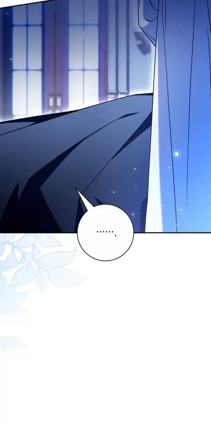Father, I Won’t Do Anything Chapter 56 - halaman 64
