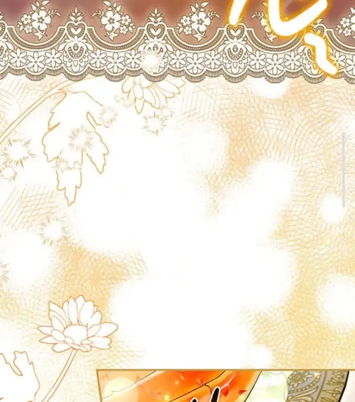 Father, I Won’t Do Anything Chapter 57 - halaman 37