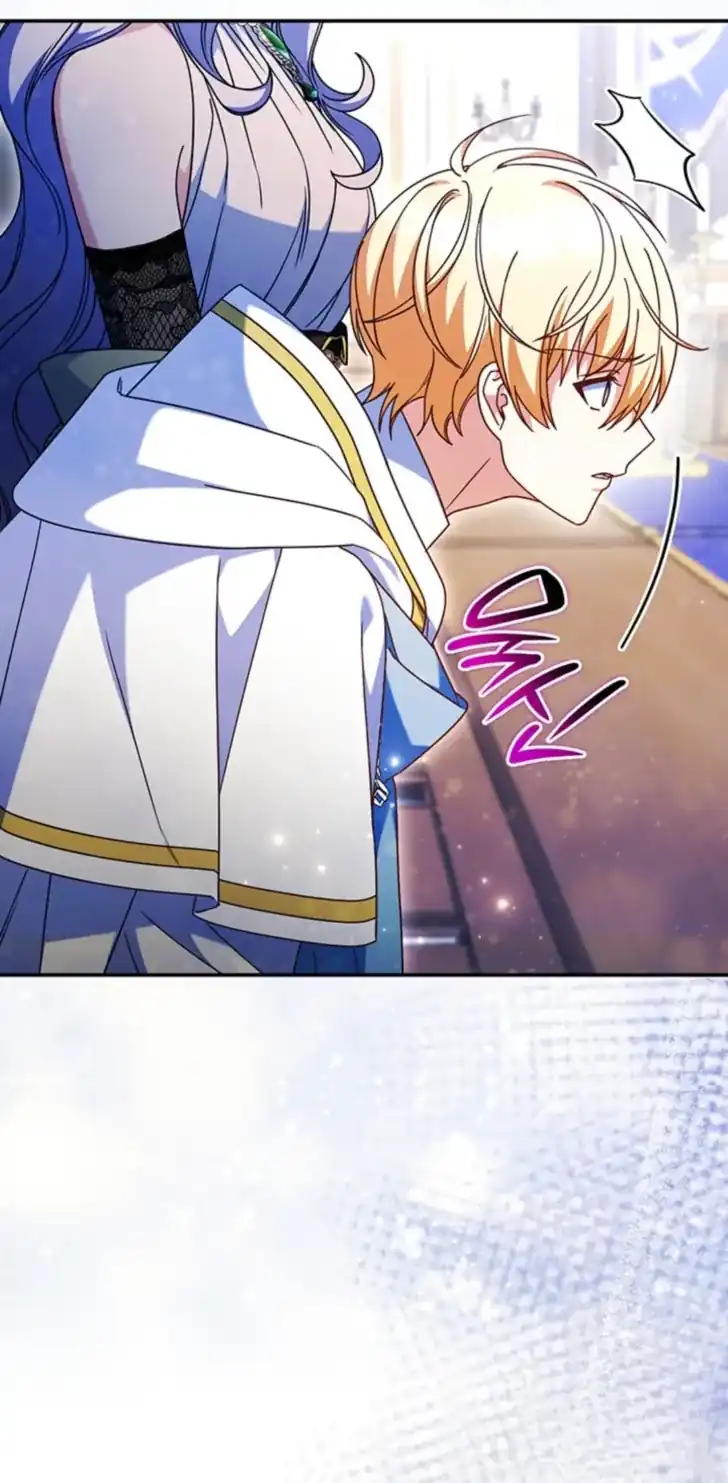 Father, I Won’t Do Anything Chapter 57 - halaman 50