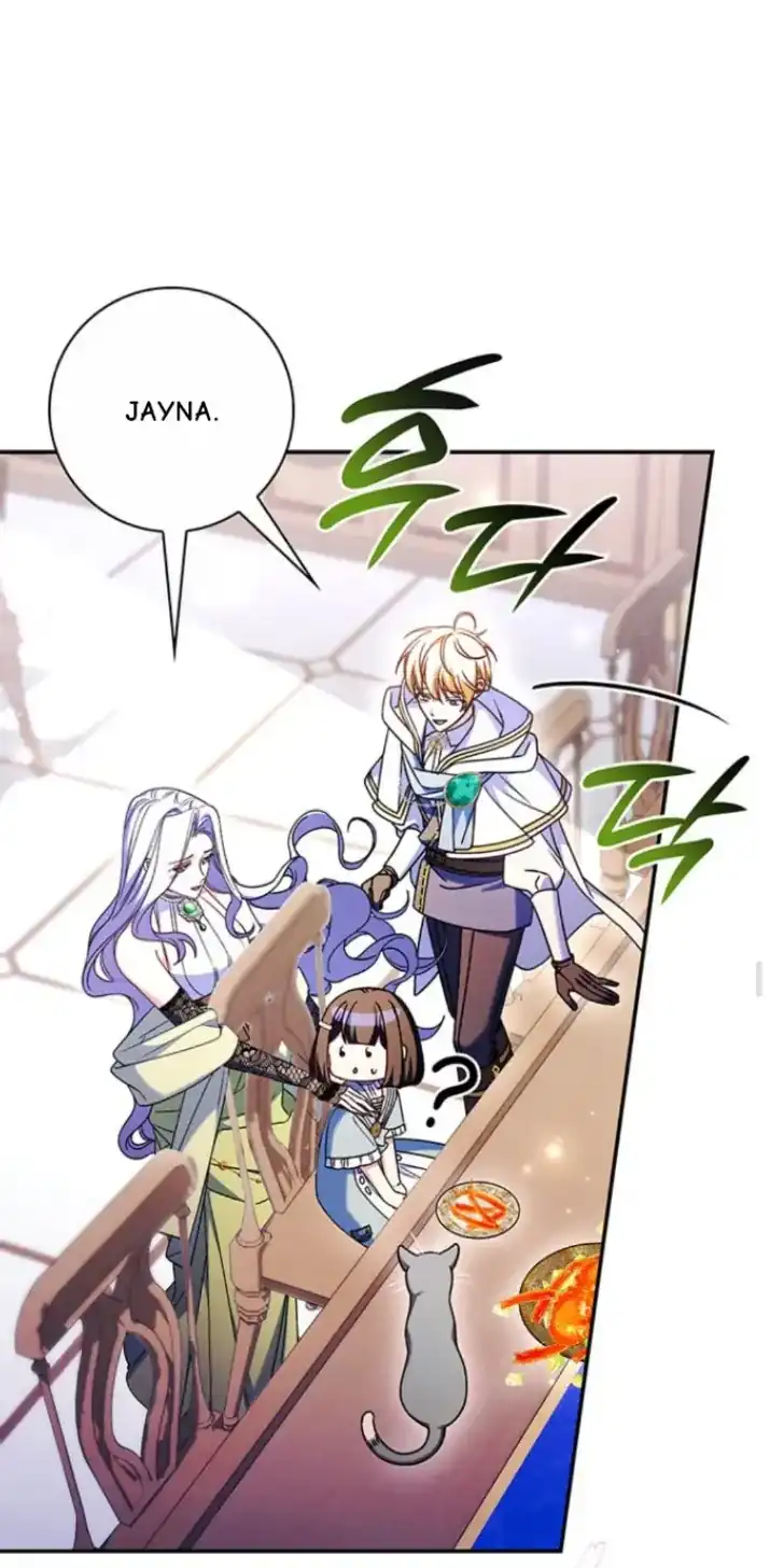 Father, I Won’t Do Anything Chapter 57 - halaman 60