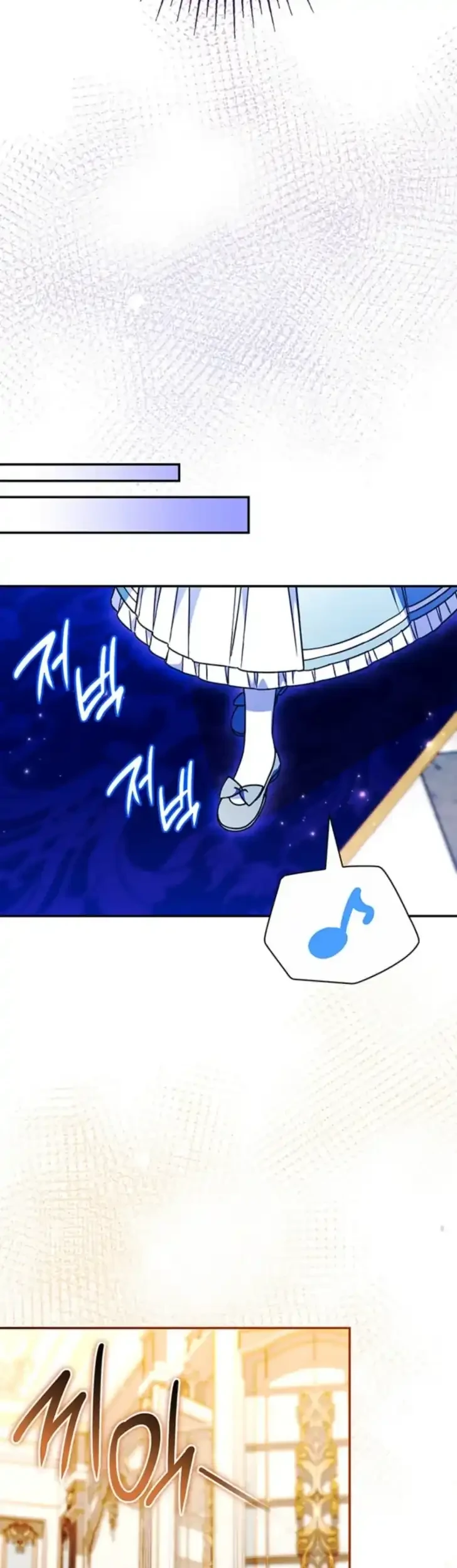 Father, I Won’t Do Anything Chapter 57 - halaman 65