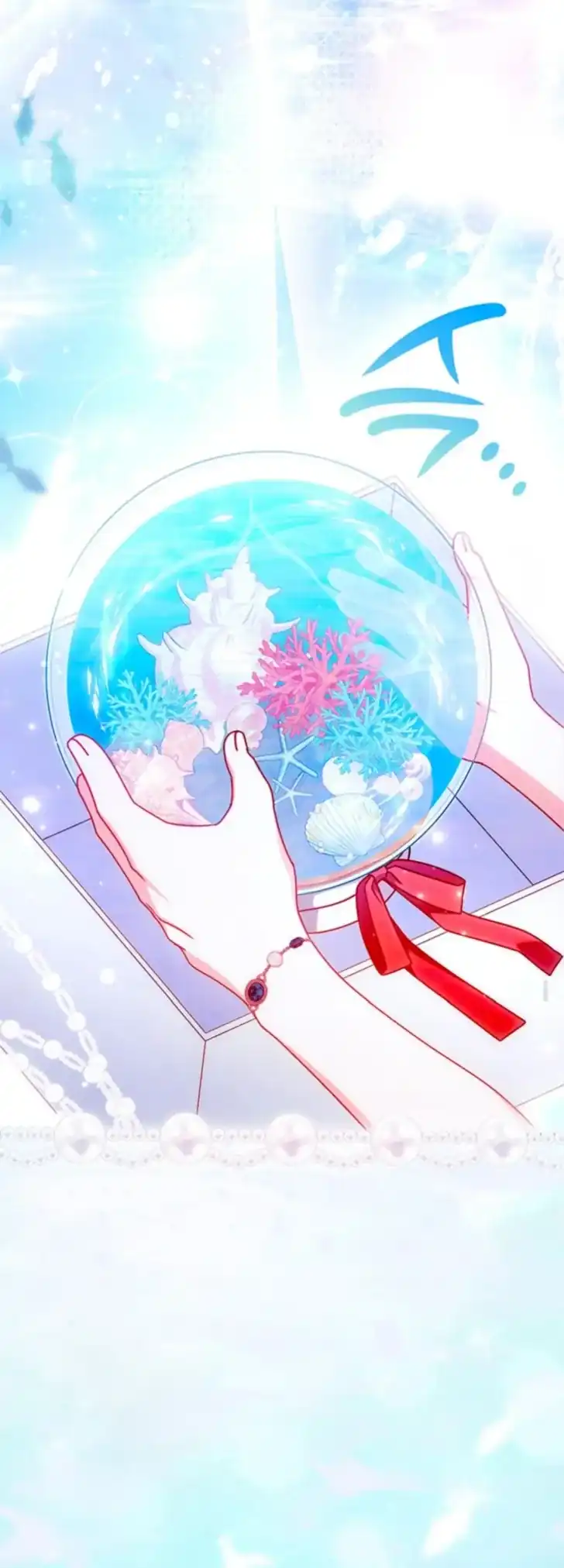 Father, I Won’t Do Anything Chapter 57 - halaman 78