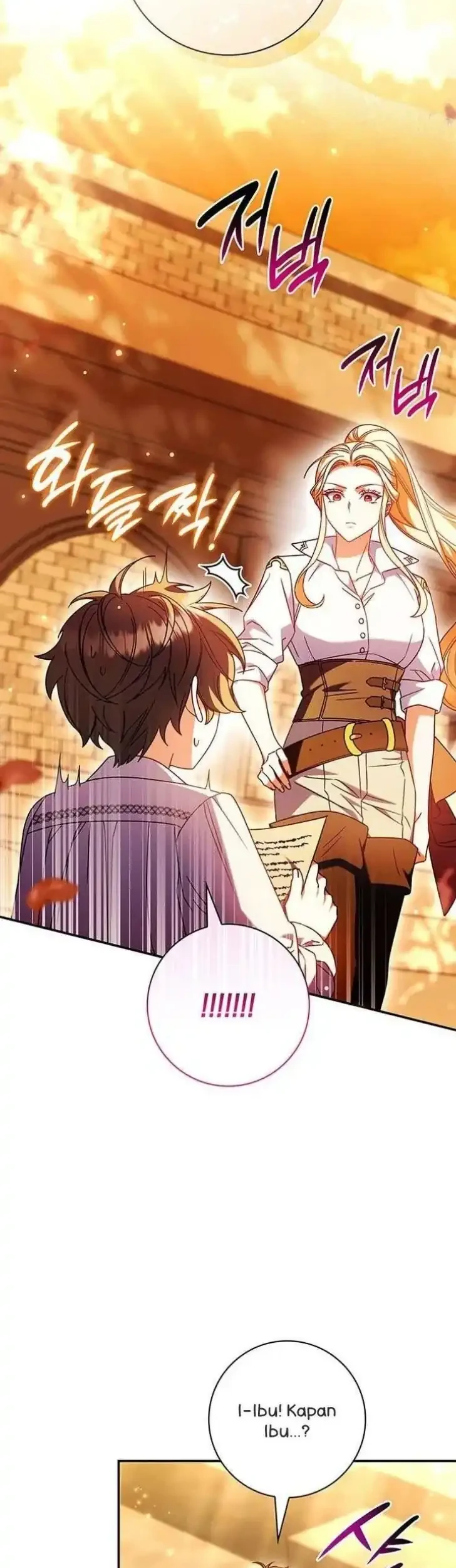 Father, I Won’t Do Anything Chapter 58 - halaman 3