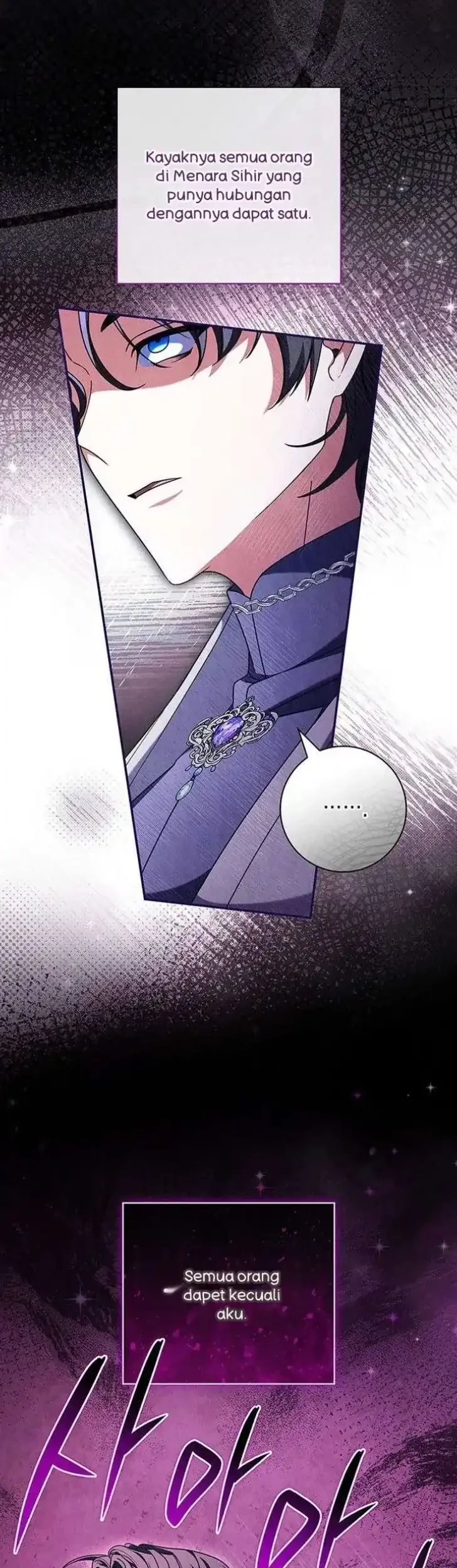 Father, I Won’t Do Anything Chapter 58 - halaman 46