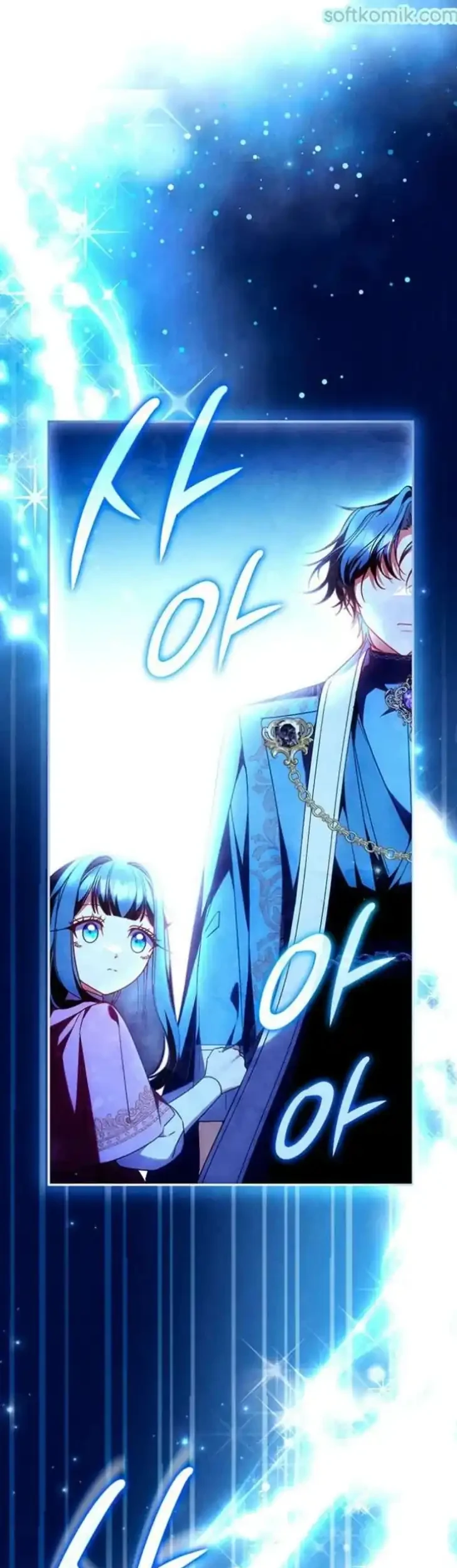 Father, I Won’t Do Anything Chapter 59 - halaman 36
