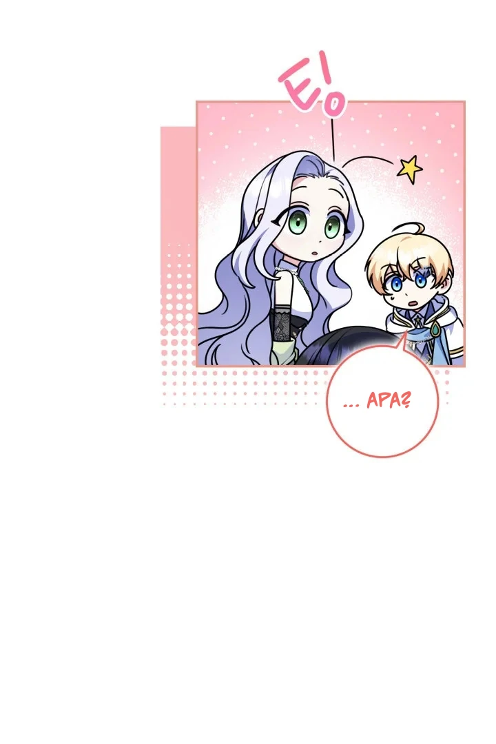 Father, I Won’t Do Anything Chapter 6 - halaman 38