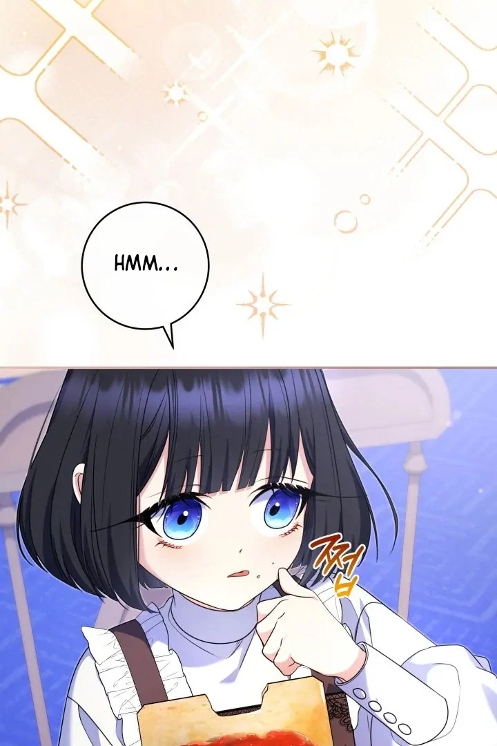 Father, I Won’t Do Anything Chapter 6 - halaman 50