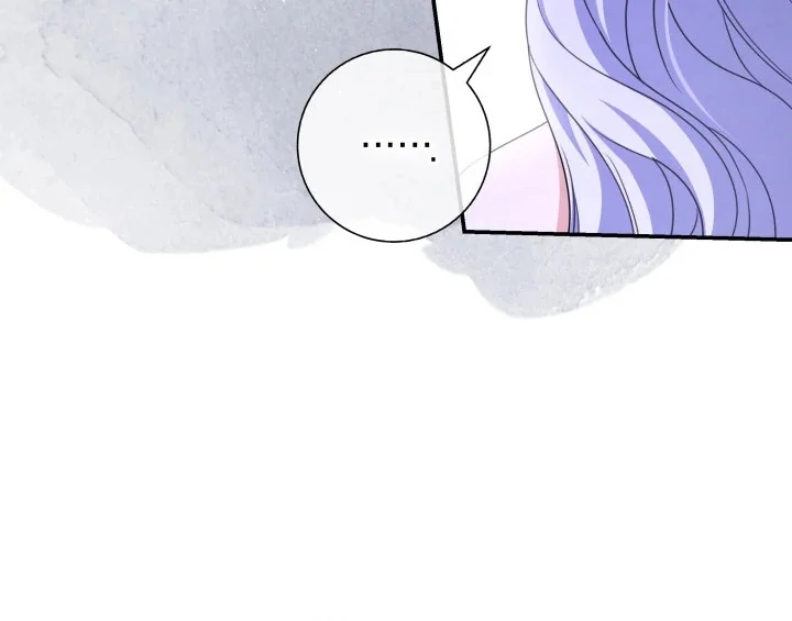 Father, I Won’t Do Anything Chapter 6 - halaman 57