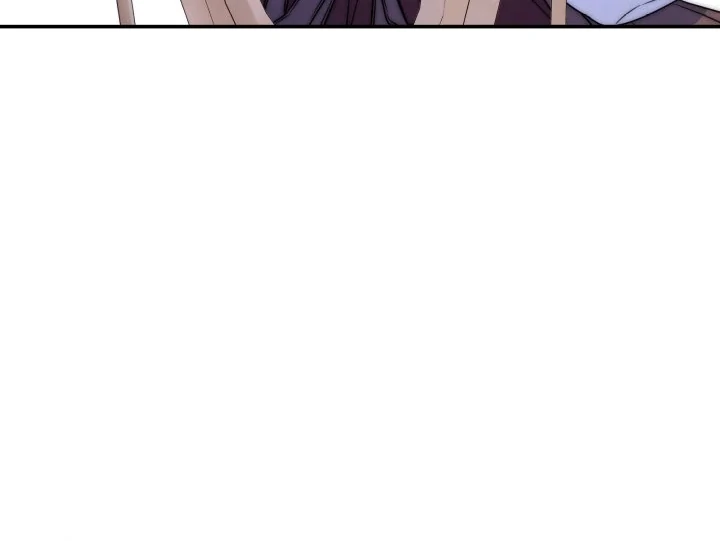 Father, I Won’t Do Anything Chapter 6 - halaman 84