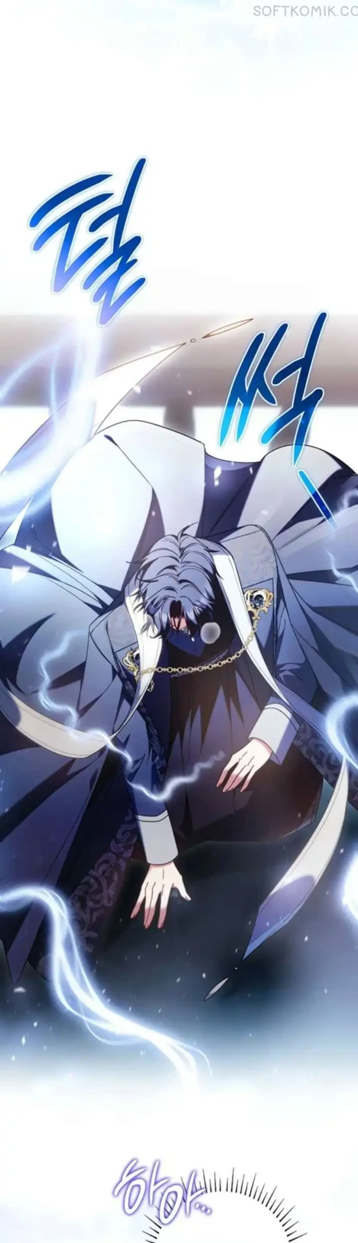 Father, I Won’t Do Anything Chapter 60 - halaman 32
