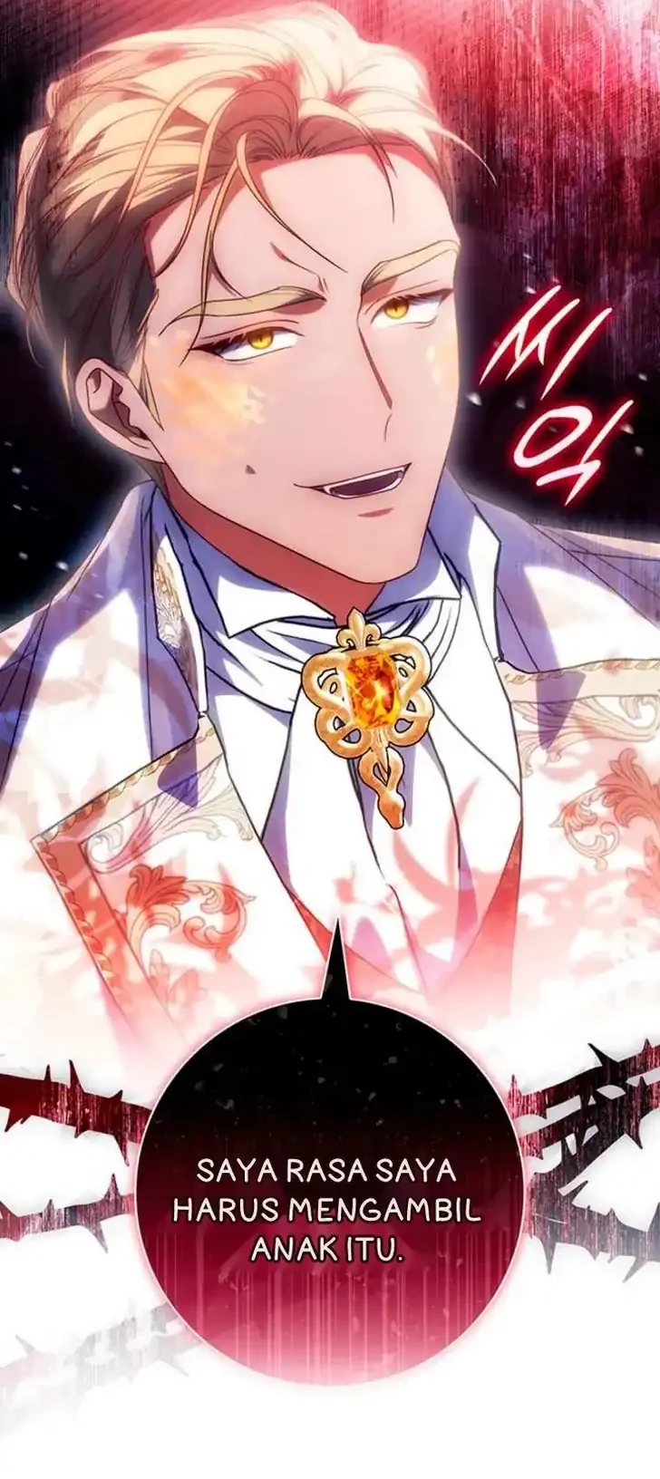 Father, I Won’t Do Anything Chapter 61 - halaman 13