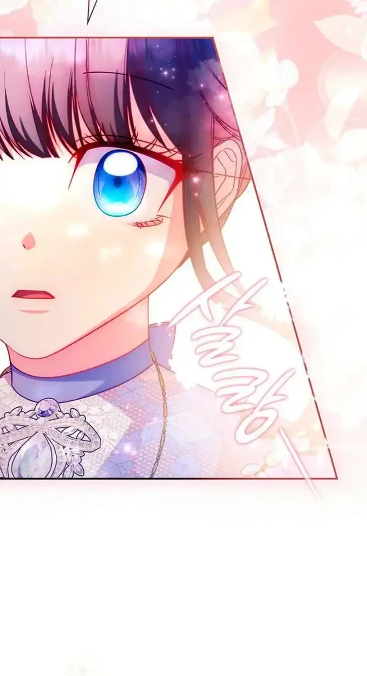 Father, I Won’t Do Anything Chapter 61 - halaman 54