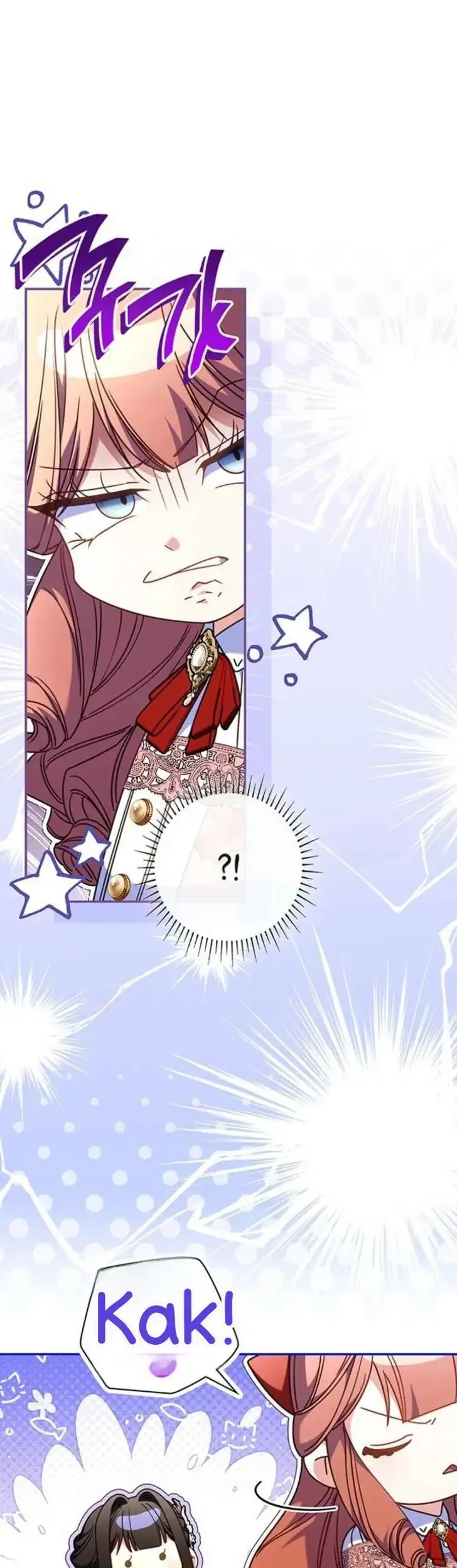 Father, I Won’t Do Anything Chapter 63 - halaman 19