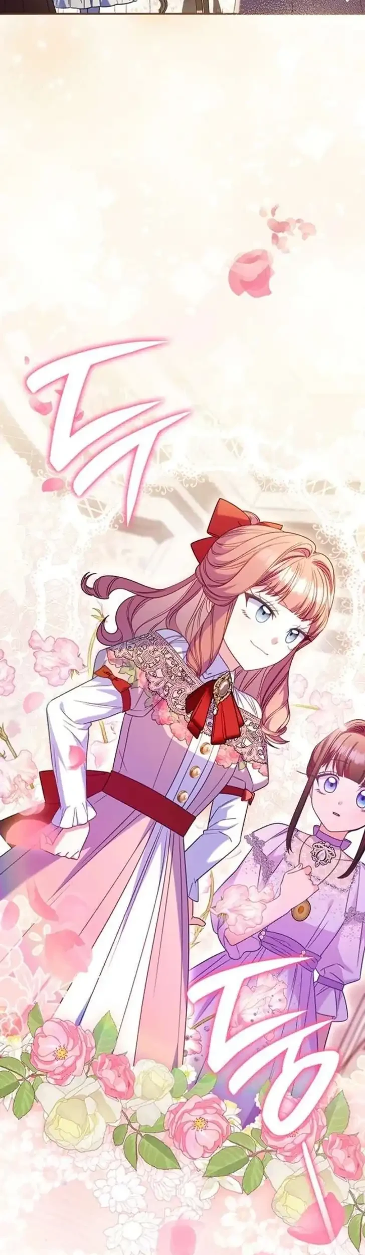 Father, I Won’t Do Anything Chapter 64 - halaman 21