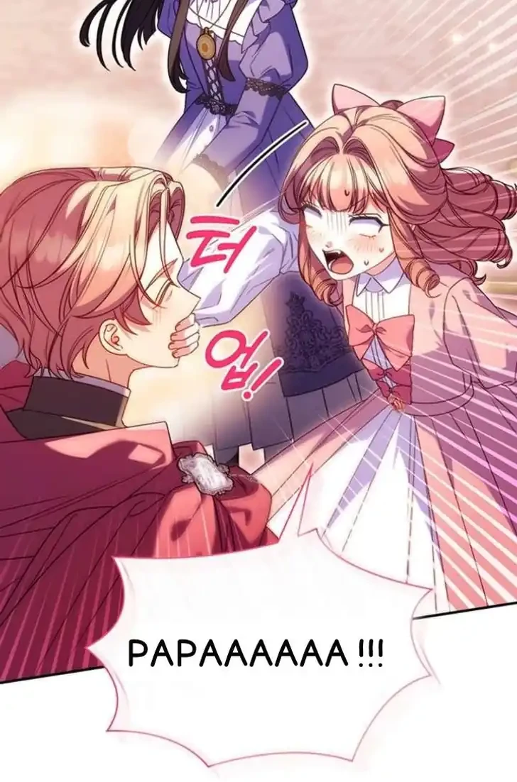 Father, I Won’t Do Anything Chapter 66 - halaman 12